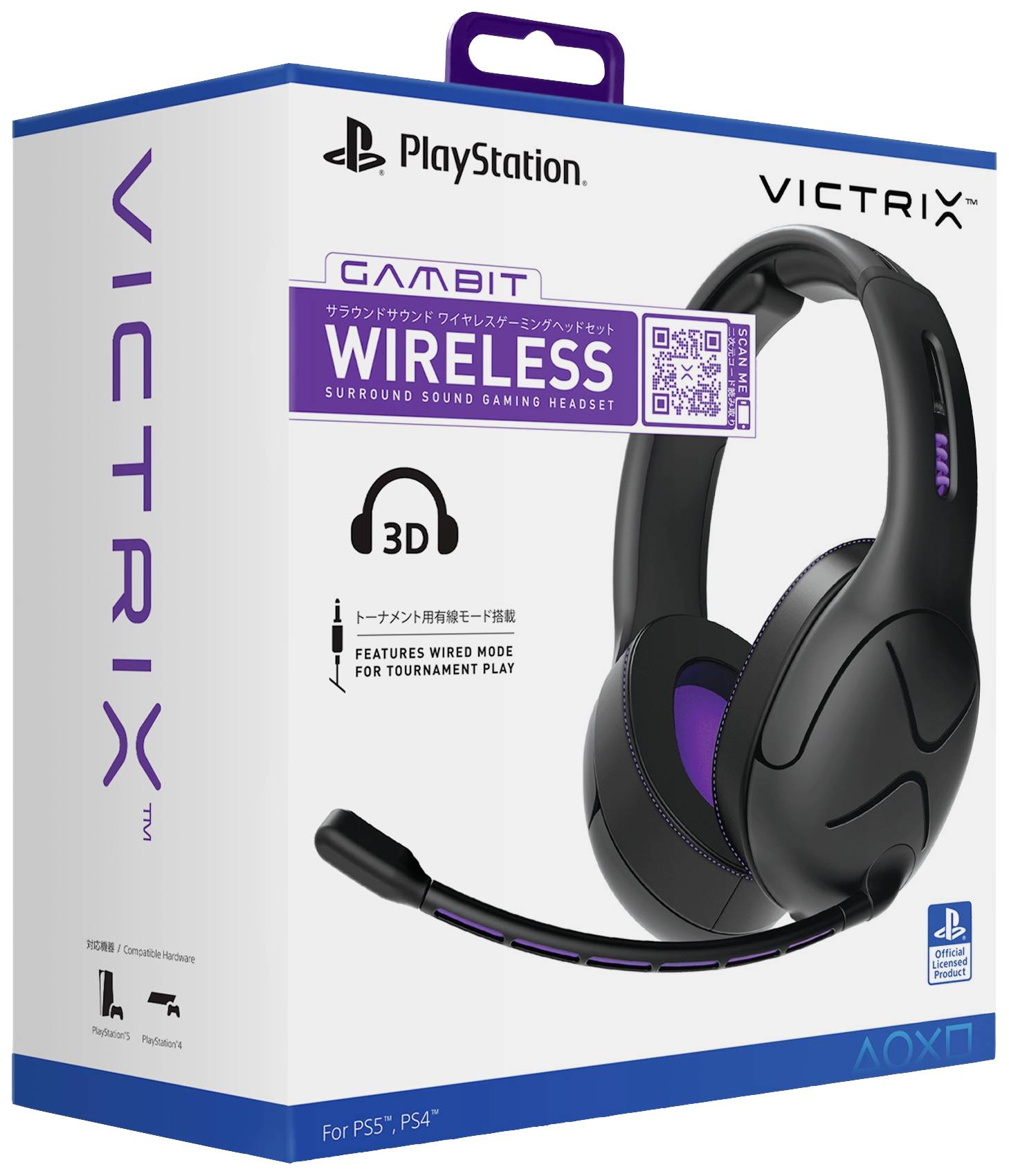 Victrix Gambit - Headset - ohrumschließend - kabellos, kabelgebunden-7