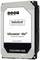 Festplatte HGST Ultrastar He12 mit Helium-Technologie, 7200 U/min, für Unternehmensanwendungen, hohe Speicherkapazität.