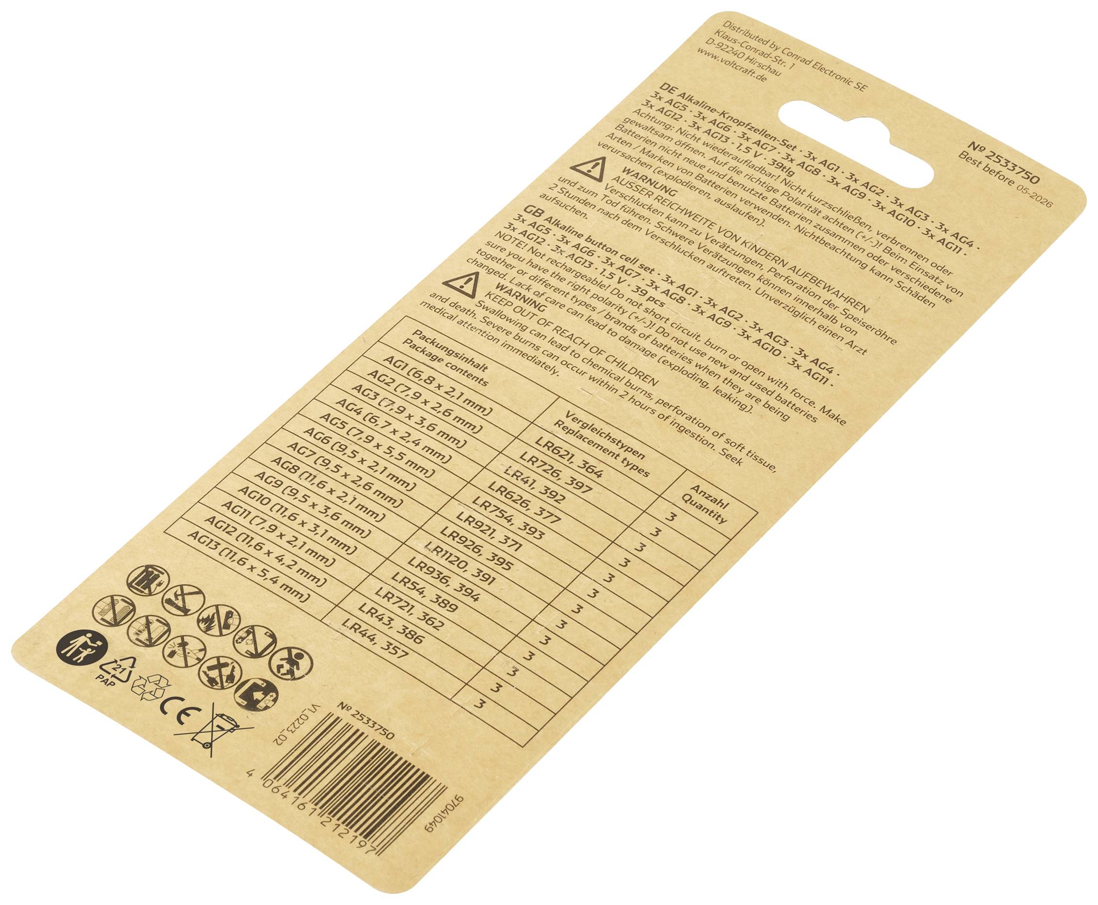 Rückseite einer Verpackung mit Tabellen zu verschiedenen Motormodellen und Anweisungen in mehreren Sprachen. Enthält Symbole und Barcode.