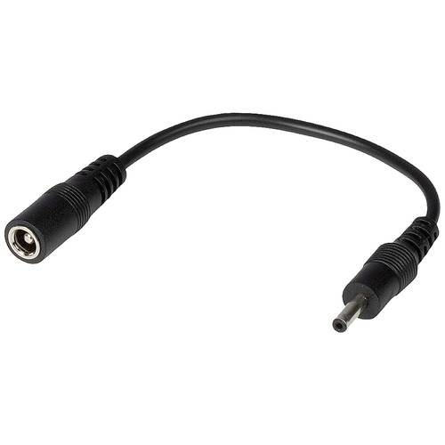 Lindy 70262 Adapterkabel DC 2,5/5,5mm Buchse / 1,35/3,5mm Stecker für Netzteile, z.B. für USB Hubs