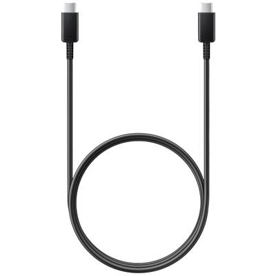 USB-C-Kabel mit zwei Steckern an den Enden. Ideal für das Laden und die Datenübertragung von kompatiblen Geräten.