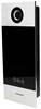 HHG Außenstation UP VILLA-8-AS 7Zoll-Screen 8WE 363x150x47mm