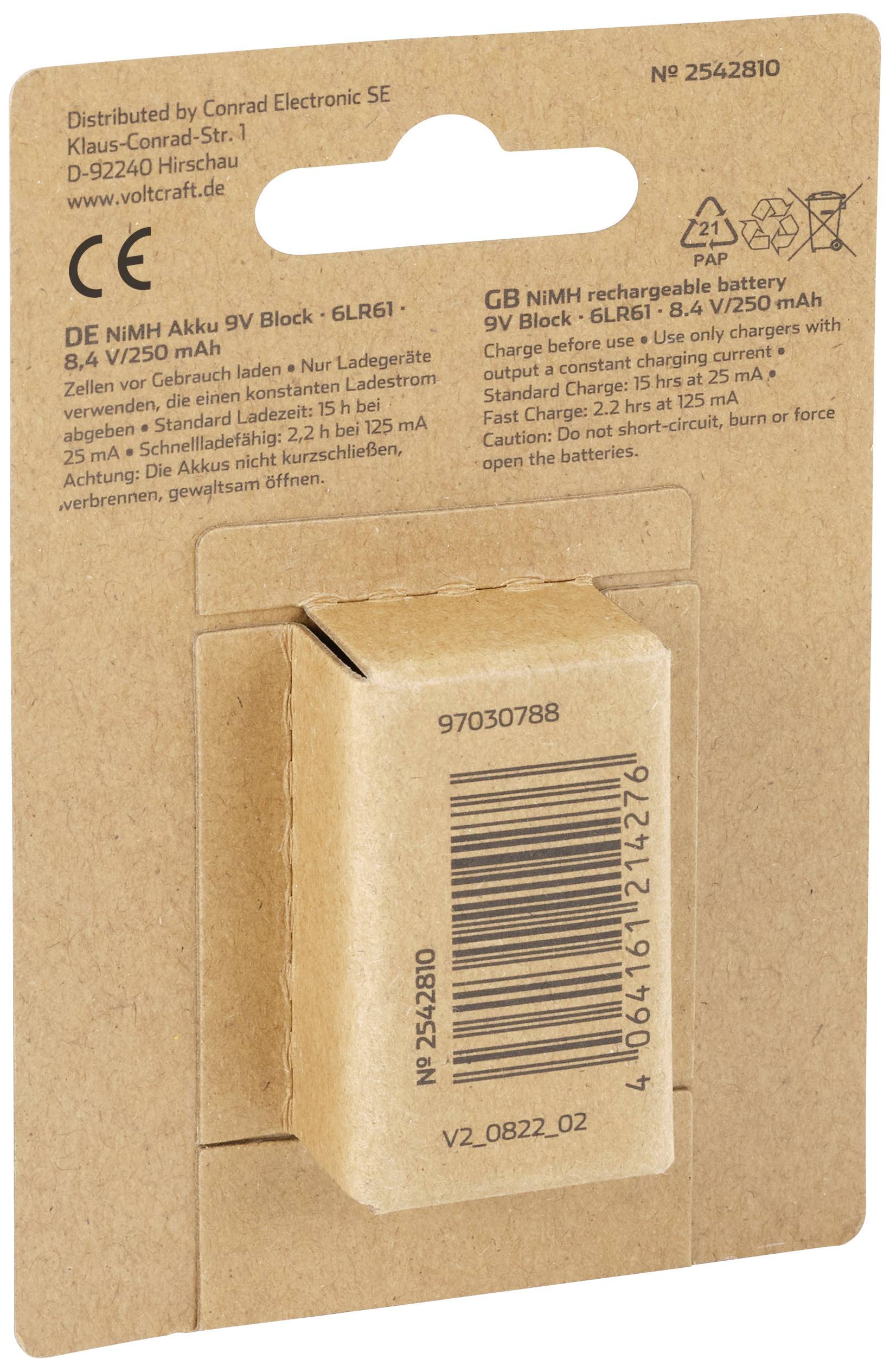 Rückseite einer Batterieverpackung mit Text. Hauptmerkmale umfassen Produktdetails, Seriennummer, Barcode und Herstellerinformationen.