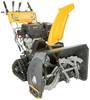STIGA 2S2666611/ST1 Schneefräse Benzin 66 cm 6.2 kW