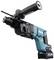 Einhellblauer Makita-Bohrhammer mit seitlichem Griff und Akku. Geeignet für Bauarbeiten und Bohren in harten Materialien.