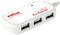 Weißer USB-Hub mit drei Anschlüssen und rotem Aufdruck 'roline USB 2.0 Hub+Repeater'.