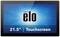 '21,5 Zoll Touchscreen-Monitor mit blauem Hintergrund und großem „elo“-Logo in der Mitte.'