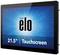 Ein 21,5-Zoll-Touchscreen-Monitor von Elo mit blauem Hintergrund und weißem Lichtstrahl hinter dem Elo-Logo.