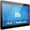 Ein Touchscreen-Monitor von Elo mit einer Bildschirmgröße von 15,6 Zoll, dargestellt auf einem blauen Hintergrund.