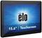 Ein schwarzer 15,6-Zoll-Touchscreen-Monitor mit dem Logo 'elo' auf einem blauen Hintergrund.