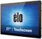 27-Zoll Touchscreen-Display mit blauem Hintergrund und 'elo'-Logo in der Mitte.
