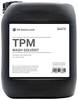 3D-basics Reinigungsmittel Passend für (3D Drucker): Formlabs Form Wasch, Formlabs Form Cure TPM Wash Solvent 5 L 320023