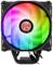 Ein Computerlüfter mit RGB-LEDs, die in Regenbogenfarben leuchten, ist in einem rechteckigen Metallgehäuse montiert.