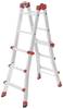 Hailo M80 7512007 Aluminium Multifunktionsleiter Arbeitshöhe (max.): 3.71 m Silber, Rot 9.1 kg