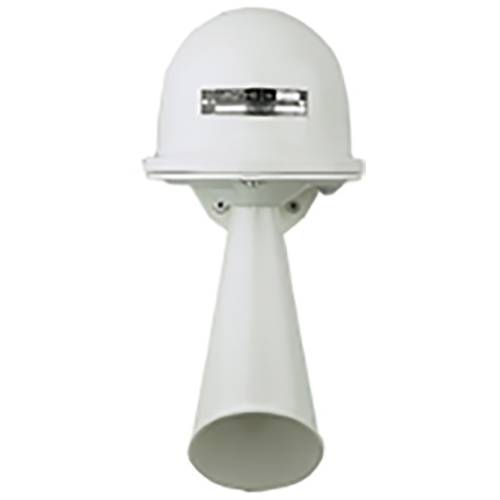 Grothe Signalhupe 32012 HUPE 640 12V AC Dauerton 12 V 100 dB