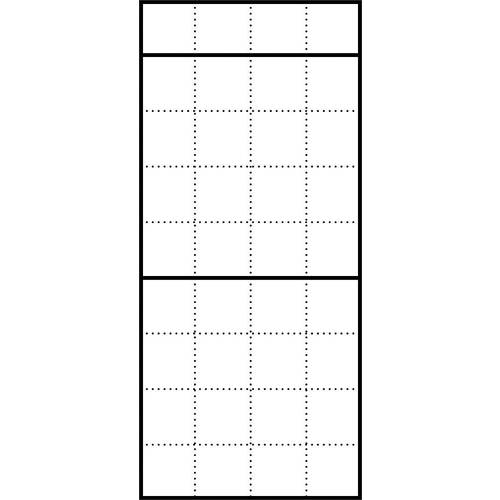 Siedle 200023025-00 BGA 611-4/9-0 W Briefkastengehäuse Aluminium Weiß