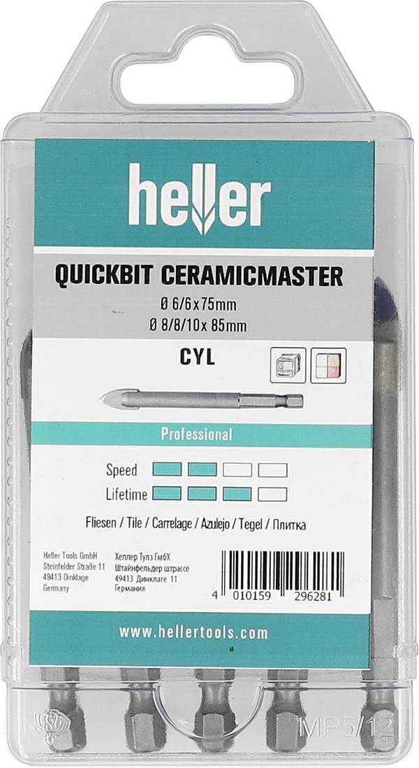 Heller 29628 Glas- und Fliesenbohrer 5teilig 6 mm, 8 mm, 10 mm  1/4" (6.3 mm) 5 St.
