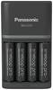 Panasonic Smart & Quick BQ-CC55 +4x eneloop Pro AA Akkupack-Ladegerät NiMH Micro (AAA), Mignon (AA)