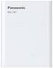 Panasonic BQ-CC87 Rundzellen-Ladegerät NiMH Micro (AAA), Mignon (AA)