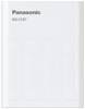 Panasonic BQ-CC87 +4x eneloop AA Rundzellen-Ladegerät NiMH Micro (AAA), Mignon (AA)