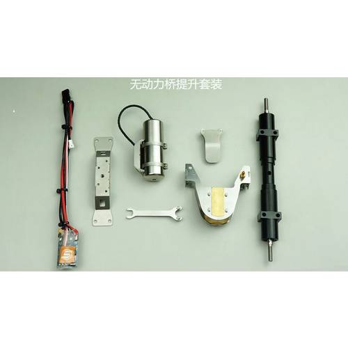 Thicon Models 50362 1:14 Liftachse 1 St.