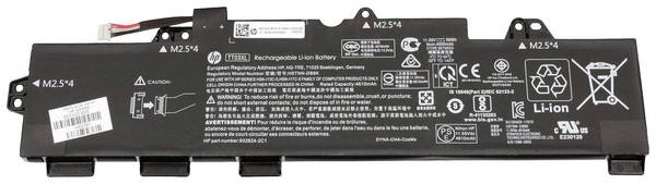 HP Notebook-Akku 933322-855 11.55 V 4850 mAh HP
