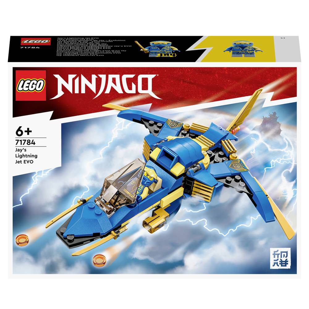 Lego Ninjago Jay's Bliksemstraaljager Evo 71784