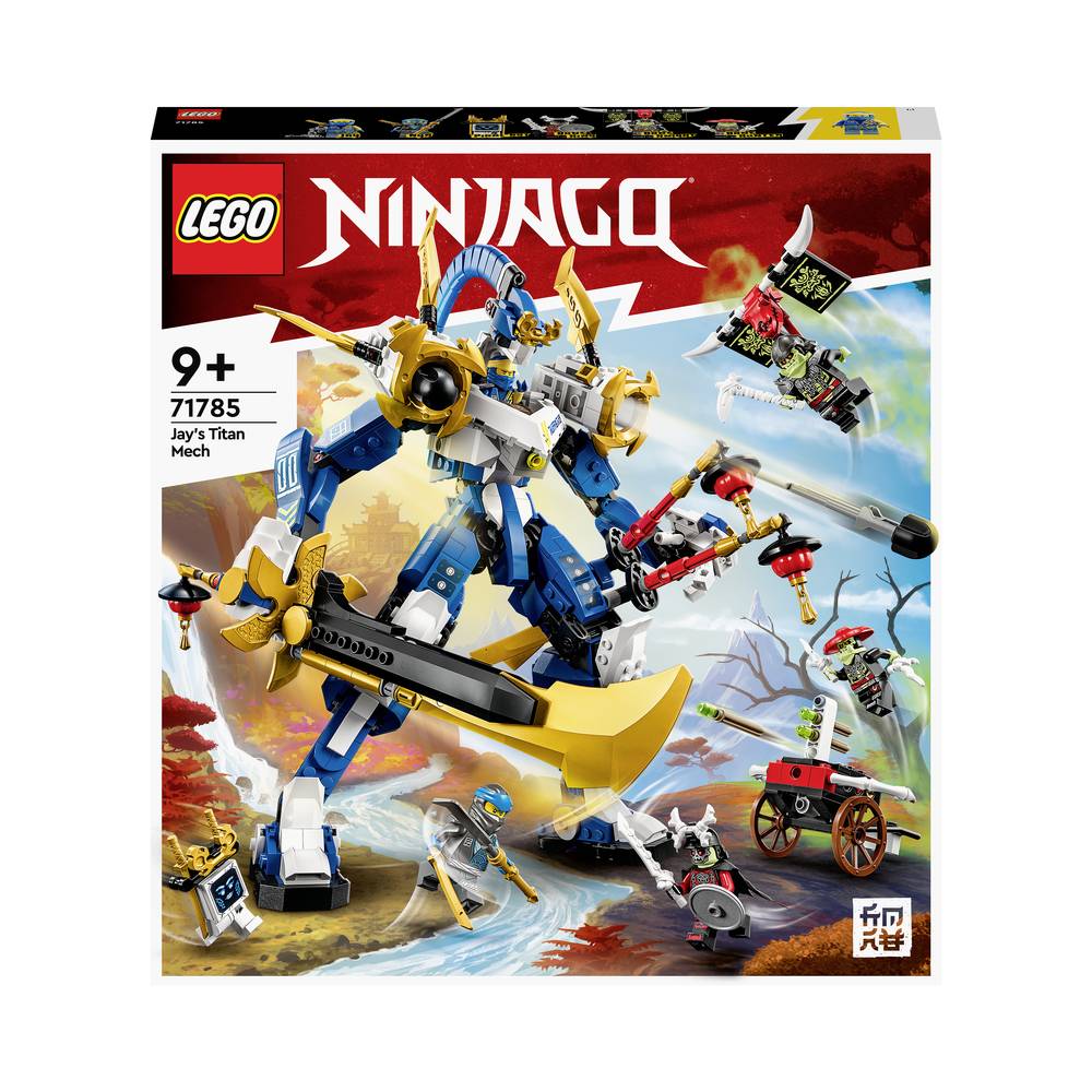 LEGO® NINJAGO 71785 Jays titanium-mech