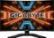 Ein Monitor mit einem leuchtenden 'GIGABYTE'-Logo auf dem Bildschirm, umgeben von orange und blau leuchtenden Linien in Cyber-Stil.