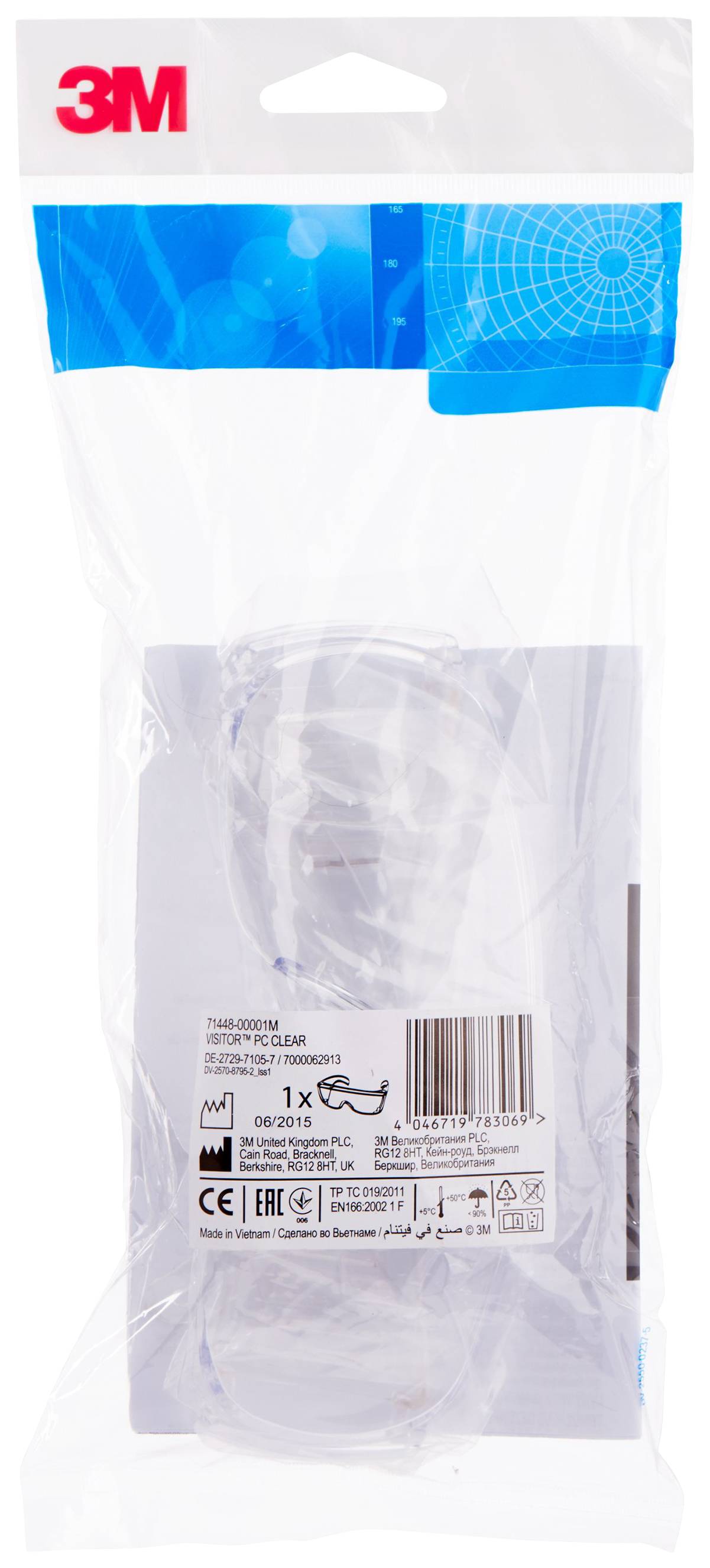 Eine durchsichtige Verpackung der Marke 3M enthält ein einzelnes Produkt. Auf dem Etikett stehen Informationen und Zertifizierungen.