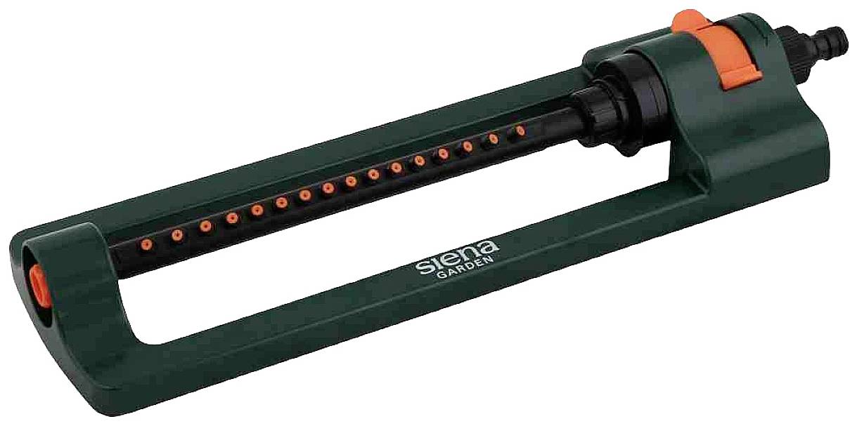 Grüner Rasensprenger von Siena Garden mit mehreren Düsen und einstellbarer Sprühweite. Ideal zur gleichmäßigen Bewässerung von Flächen.