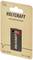 Verpackung einer Voltcraft Alkaline Batterie, 1 Stück, 1.5 V, Typ C, mit Text 'Long Lasting'. Ideal für langlebige Anwendungen.