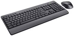 Trust Trezo Comfort Eco Funk Tastatur, Maus-Set Spritzwassergeschützt Deutsch, QWERTZ Schwarz
