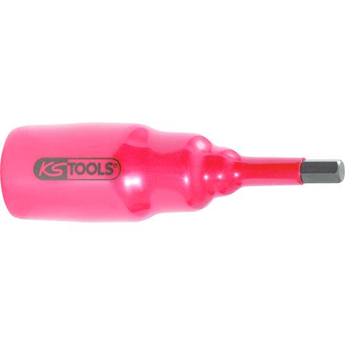 Thumbnail - KS Tools 1171735 117.1735 Stecknuss 4 mm