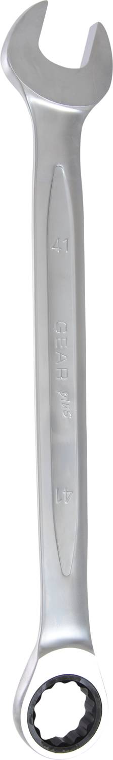 Ein silberner Schraubenschlüssel mit offener und Ringschlüssel-Seite zur Nutzung bei verschiedenen Schrauben.