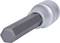 Ein sechskantiger Schraubendreheraufsatz aus Metall mit grauem Schaft und silberner Fassung, liegend gezeigt.