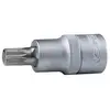KS Tools 9115307 9115307 Stecknuss 1/2" M18 1/2"