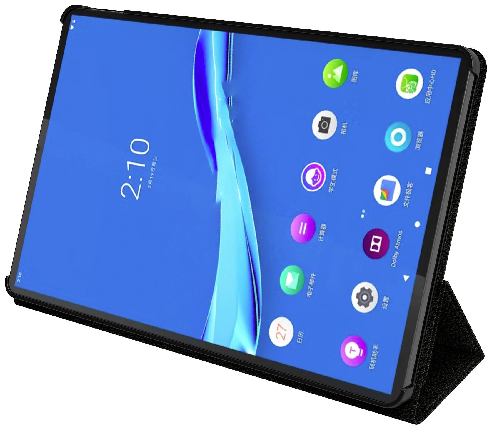 TUCANO Tre Folio - Flip-Hülle für Tablet - Schwarz - für Lenovo Tab M10 Plus (3rd Gen)-1