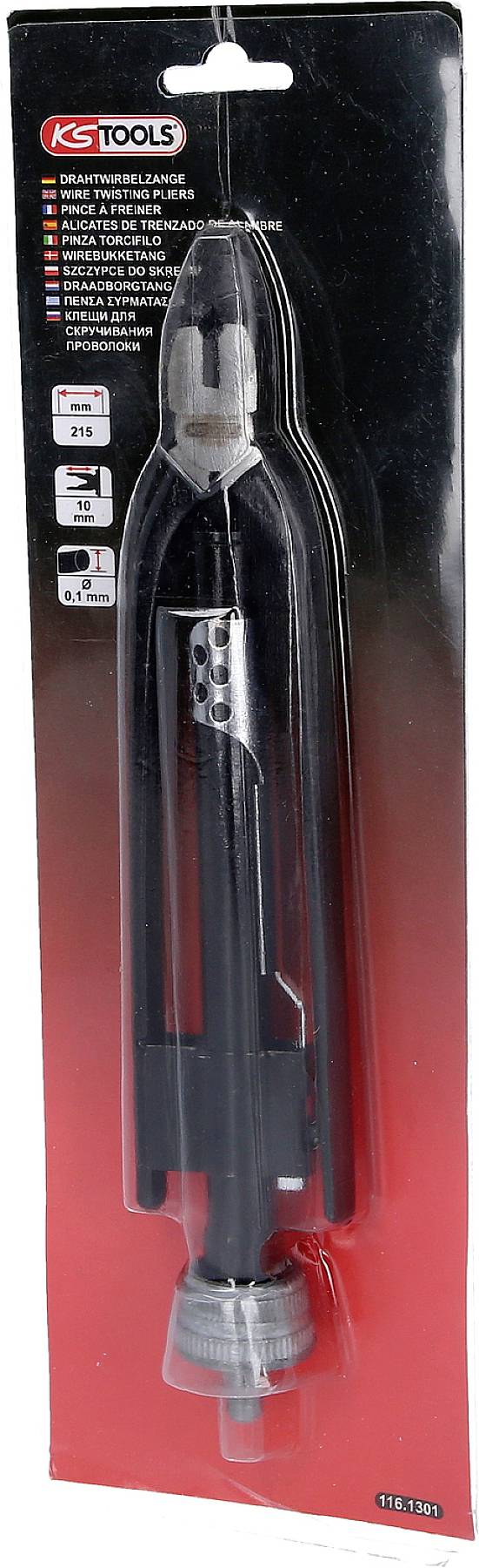 Verpackung eines Abziehers von KS Tools, geeignet für Lager mit 2 und 3 Klauen, 215 mm Länge, für verschiedene Fahrzeugmarken geeignet.