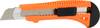 KS Tools 907.2157 Standard-Universal-Abbrechklingen-Messer, 140mm 1 St.
