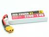 Modellbau-Akkupack LiPo - Akku - 2.200 mAh