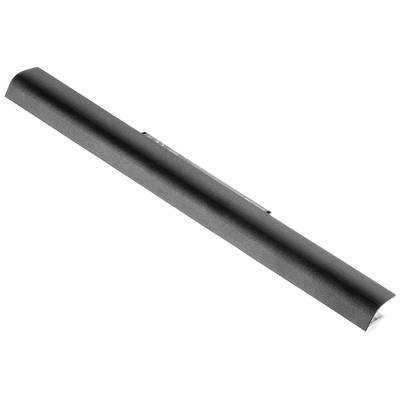 Eine lange, schwarze Soundbar in horizontaler Lage, möglicherweise für den Einsatz in einem Heimkino- oder TV-System.