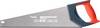 kwb 304345 Handsäge 450 mm
