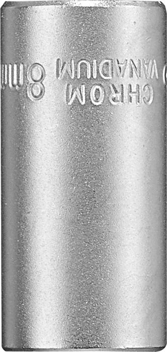 kwb 372108 Steckschlüsseleinsatz 8 mm 1/4