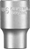 kwb 372209 Steckschlüsseleinsatz 9 mm 3/8"