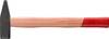 kwb 450818 Schlosserhammer 800 g 1 St.