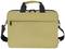 Eine beige Laptop-Tasche mit einem Tragegriff und abnehmbarem Schultergurt. Entworfen für den sicheren Transport von Laptops.