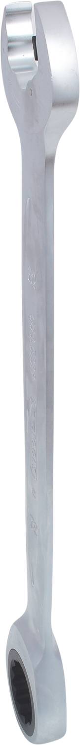 Ein silberner Schraubenschlüssel mit einem offenen Maul und einem geschlossenen Ringschlüssel am anderen Ende.