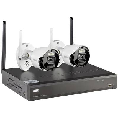 Zwei Überwachungskameras mit Antennen sind auf einem Netzwerk-Video-Recorder montiert, bereit für Sicherheitsaufzeichnungen.