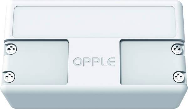 Ein rechteckiger Kasten mit der Aufschrift 'OPPLE'. Oben ein längliches Fach, darunter zwei quadratische Bereiche mit Schrauben.